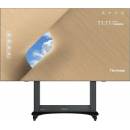  Màn Hình DLED LDS138-151 – GOB LED 138” Gập Gọn, Sẵn Sàng Dùng